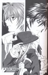 BUY NEW monochrome factor - 177396 Premium Anime Print Poster